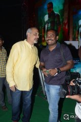 Bruce Lee Movie Audio Launch